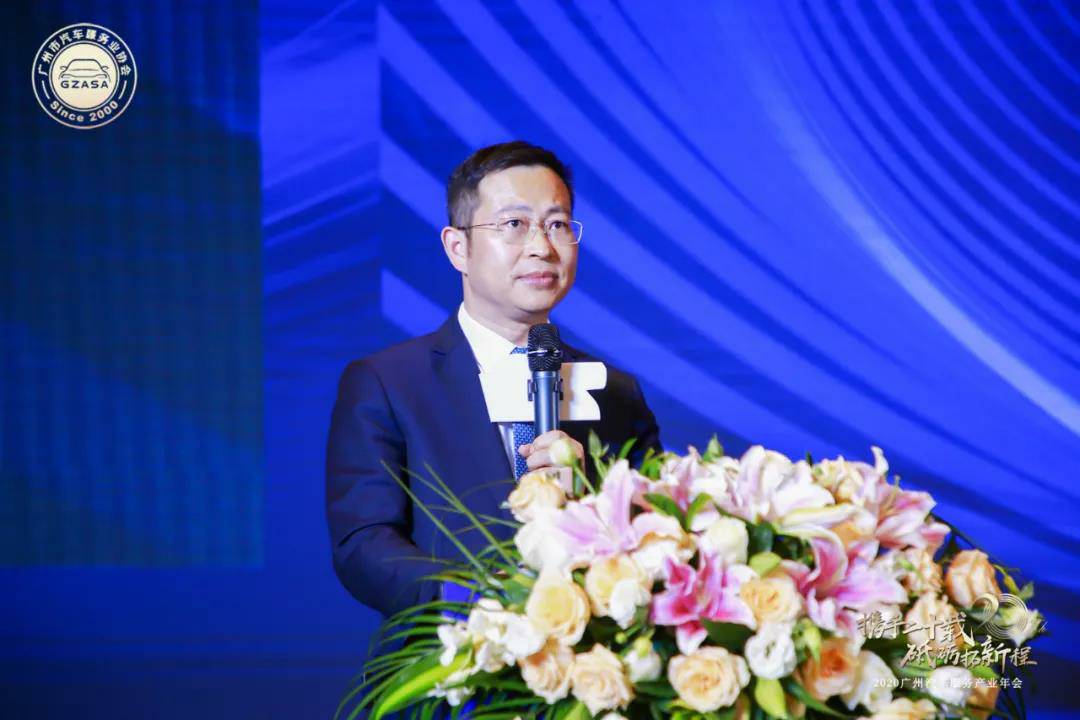 【喜讯】星空网在线登录入口-星空网(中国)入榜“2020中国汽车经销商集团百强排行榜”(图2) 【喜讯】星空网在线登录入口-星空网(中国)入榜“2020中国汽车经销商集团百强排行榜”(图2)
